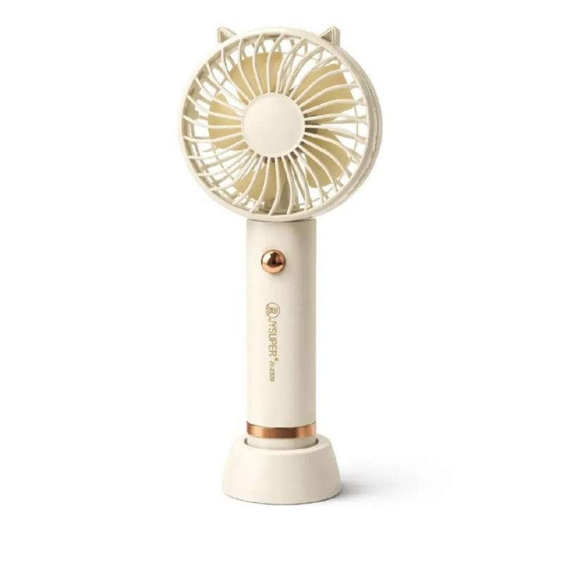 JY SUPER 2320 Multifunctional Mini Fan – With LED Light, Compact & Portable