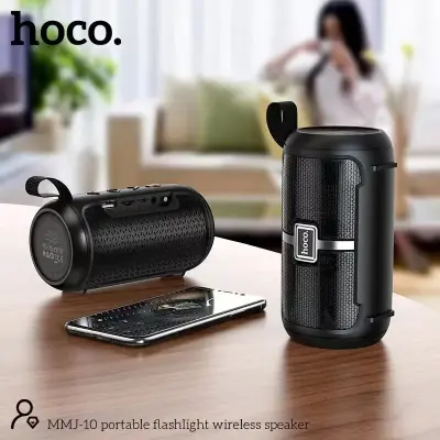 Hoco MMJ10 Wireless Speaker with Flashlight ππ¦
